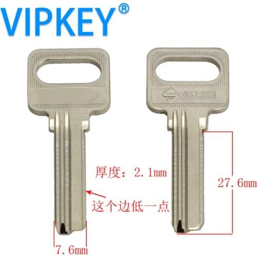 B049 New on party right blank key