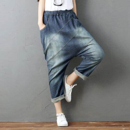 Free Shipping 2019 New Arrival Jeans For Women Trousers Personalized Patchwork Elastic Waist Casual Harem Pants Plus Size M-L