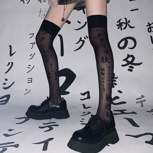 Japanese Letter Print Black Sexy Knee High Stockings Harajuku Gothic Women Girls Silk Stockings Streetwear