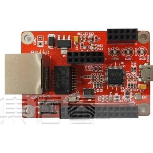 EtherCAT-ECM-SK Pure Hard New Master Station Solution