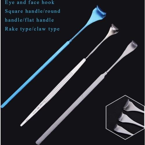 Eye bags stainless steel pull hook double eyelid eyelid titanium alloy rake claw pull hook eye cosmetic plastic surgery tool