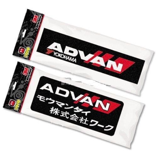 3M Car Stickers Reflective Y Wheel Motorcycle Helmet Decals Bumper for ADVAN