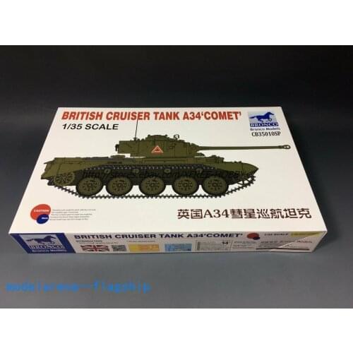 BRONCO CB35010SP 1/35 British Cruiser Tank A34 "COMET"v