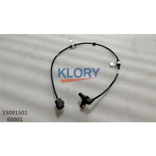 S12-3550111/S12-3550112/S12-3550131/S12-3550132 Wheel speed sensor FOR Chery Automobile X1 A1 M1