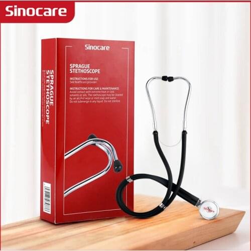 Sinocare Double Sided Stethoscope Portable Professional Cardiology Stethoscope Medical Equipment Nurse Doctor Stethoscope
