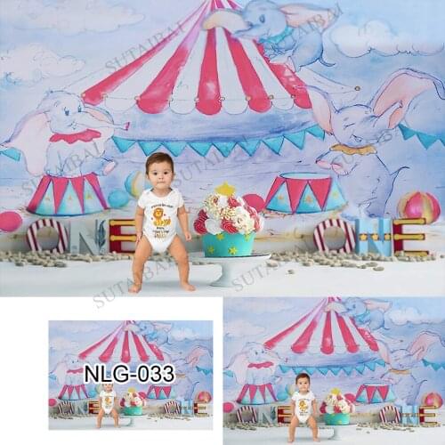 Photo Backdrop Watercolor Baby Playground Circus Cruise Tent Pattern Party Decor Photographic Background Photocall Photo Studio