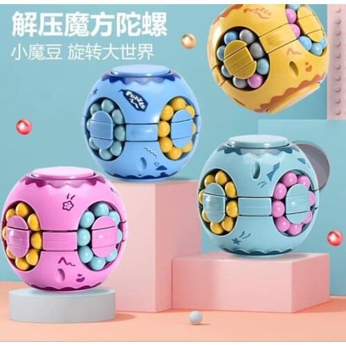 Fidget Toys Creative Puzzle Little Magic Bean Burger Fingertip Spinning Top Toy For Kids Adults Gifts