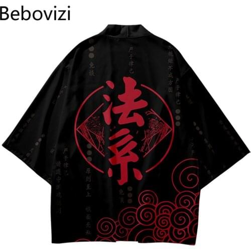 Japanese Cardigan Women Men Cosplay Yukata Clothing Harajuku Kimono + Pants Sets Chinese Style Two-piece Suit Plus Size 6XL 5XL