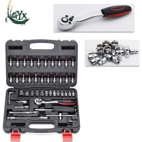 46-piece sleeve tool set machine repair screwdriver multi-function auto repair tool set wrench hardware tool box