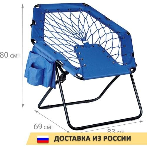 Unigood Garden Furniture