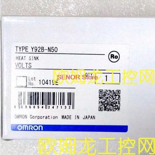 Y92B-N50 relay radiator G3NAG3NB brand new original