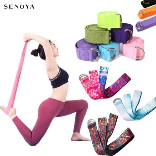 Yoga Stretch Belts Multi-Colors D-Ring Strap Washable Gym Home Yoga Exercise Accessories Training Rope Resistance Bands