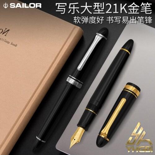 Sailor Fountain Pen Original 21K Gold Nib Large Black Classic Business 11-2021 Gift School Office Writing Supplies