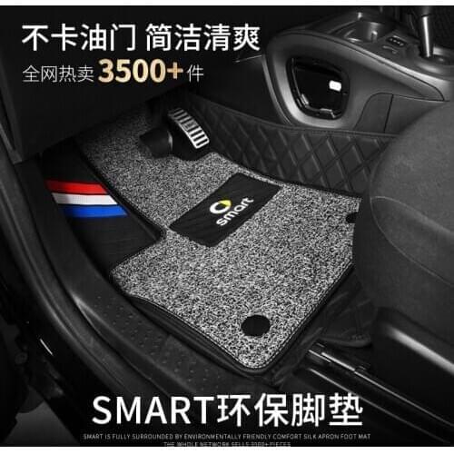 High-quality 3D Car Mats Luxury-Surround Leather Floor Mats For Mercedes Smart fortwo forfour 453 2015-2020 ,Car-Styling