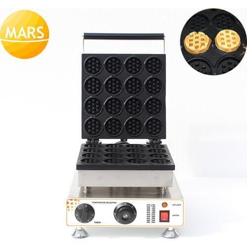 Stainless Steel Non-stick Waffle Machine 16pcs Waffles On a Stick Maker Iron Machine Baker Waffle Maker Commercial