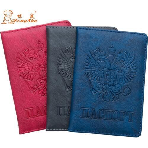 Russian Double-Headed Eagle Pu Leather Solid Color Vintage Passport Cover Embossing Passport Credit Card Holder