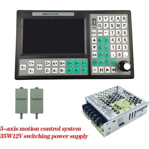 USB controller SMC5-5-N-N CNC 5-axis off-line Mach3 500KHz G-Code 7-inch large screen 75W12V DC switching power supply