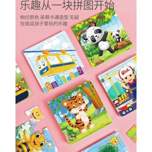 Wooden Puzzle Kids Toy Baby Jigsaw Puzzles Cartoon Animal Early Educational Toys For Children Juguetes Wooden Toys BK50PT