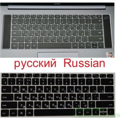 Russian for Huawei MateBook D16 16 16.1 /Honor MagicBook 16 SE 16.1 inch 2021 Silicone Keyboard Cover Protector skin