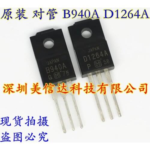 100% New&original B940A D1264A 2SB940A 2SD1264A 4