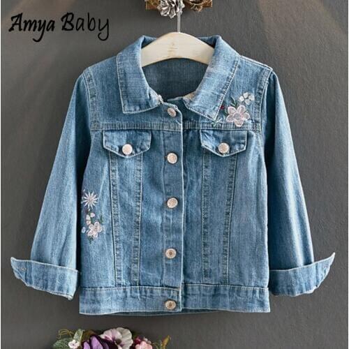 Весенние куртки для девочек Amya Baby China At AliExpress