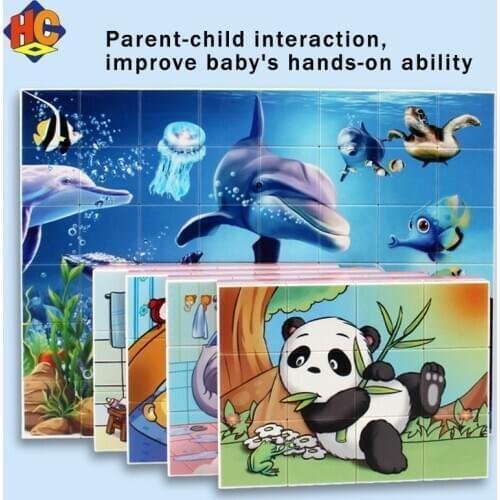 Kids Toy Plastic Puzzle 3D Puzzle Jigsaw For Children Baby Cartoon Animal/Traffic Puzzles Educational Toy Early Learning HC0075