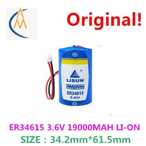 LISUN force hing ER34615 gas meter gas meter type flowmeter PLC iot 1 D 3.6 V lithium battery with plug