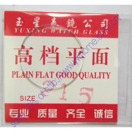 New flat glass watch crystal diameter 21.5mm Thick 1mm