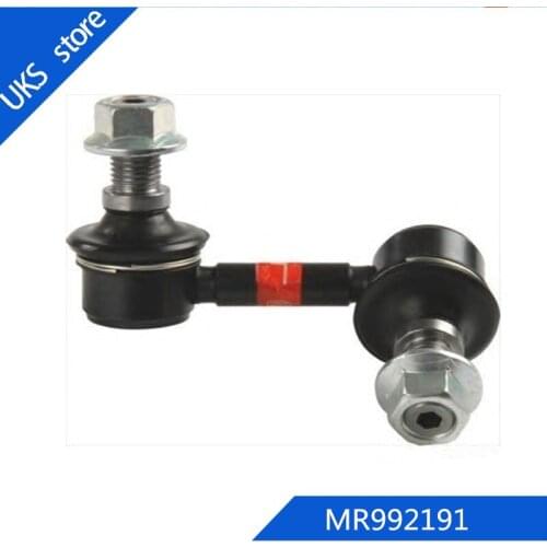 MR992191 Front Stabilizer Bar Link Left For Mitsubishi Pajero
