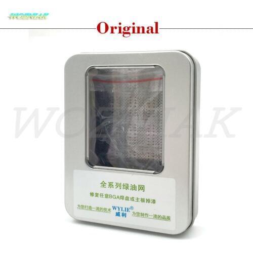 Wozniak BGA Stencil of Solder Mask Ink Tool Kit for Fix Repair for iPhone NAND Flash IC Chip Reballing Logic Board UV Welding