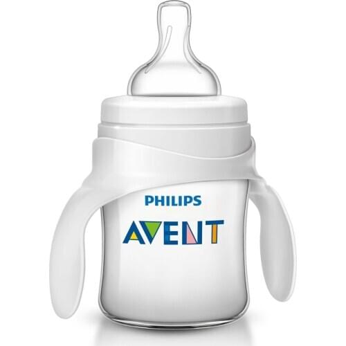 Philips Avent My Easy Sippy Cup with Soft Spout and Spill-Proof Design Trainer Newborn BPA Free
