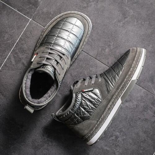 Winter New Warm Mens Shoes Plus Velvet Fashion Casual Cotton Shoes Breathable Sports Running Shoes Personalized Cotton Boots