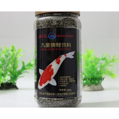New Goldfish Feed Koi Fish Coloring Food Small and Medium Fish Feed