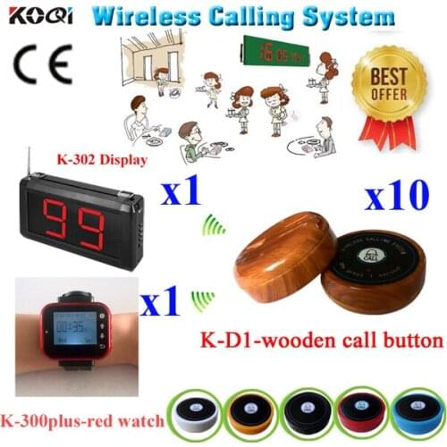 Restaurant Paging System Best Price CE Passed 433.92MHZ Service Waiter Calling Bell Set (1 display+ 1 watch +10 call button)