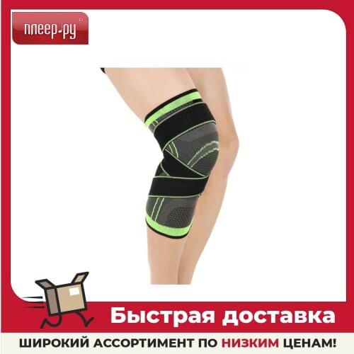 Veila Sports Protection