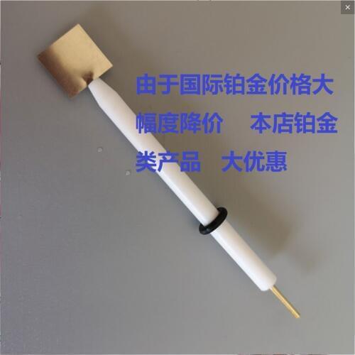 The Purity of Platinum Sheet Electrode Is 99.99