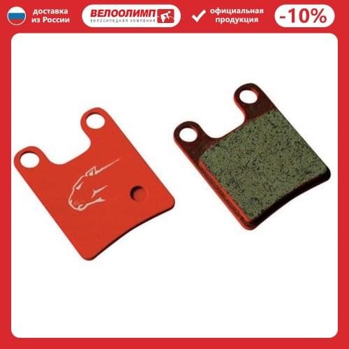 Jagwire Bicycle Brakes