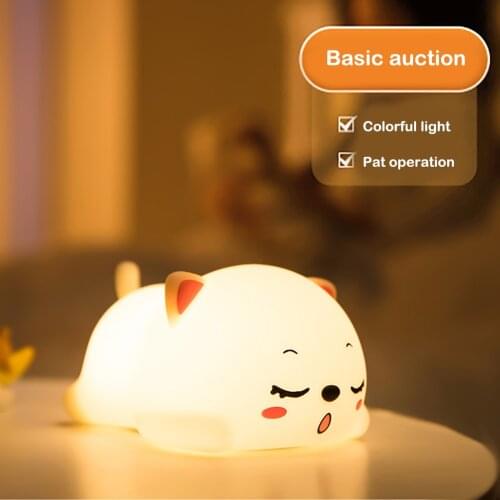 Silicone Touch Sensor LED Night Light For Children Baby Kids 7 Colors Cute Cat LED USB Rechargeable Home Bedroom LED Night Lamp