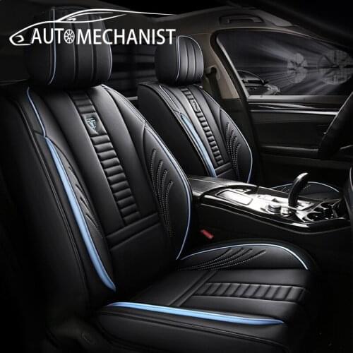 High-Quality Car Seat Cover PU Leather Vehicle Cushion Mats Automotive Interior Accessories Car Chair Protection With Storage