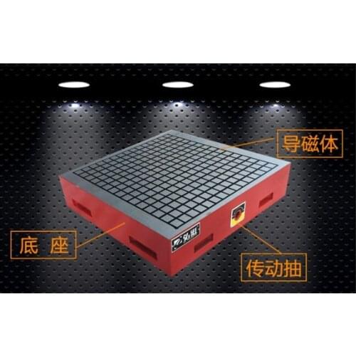 150x150mm Powerful permanent magnet sucking disc CNC milling machine machining center permanent magnetic disk new product