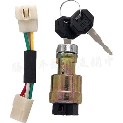 Free shipping for Heli forklift start ignition switch jk411 Liugong Longgong start ignition key switch lock three wire four wire