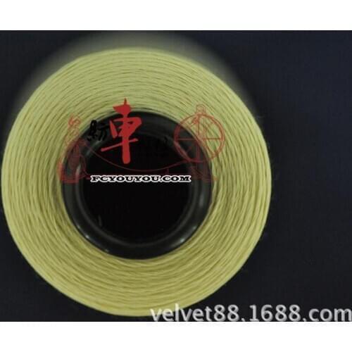 Down jacket, down jacket special line anti run wool