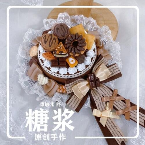 Chocolate Cake Topper AP Cute Cake Dessert Cookies Hairpin Top hat Accessories Lolita Cosplay Cream Biscuit Side Clip Headdress