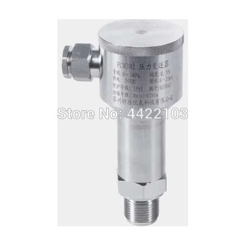 PCM302 explosion-proof pressure transmitter