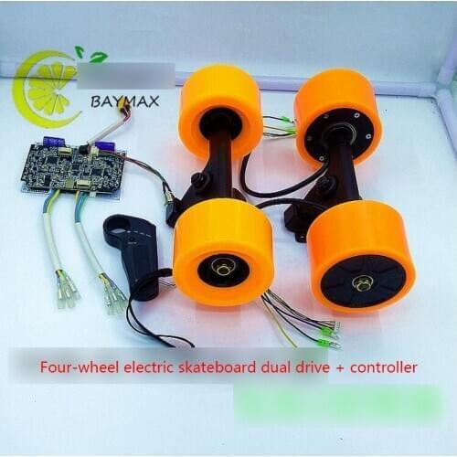 36V Wireless remote control four-wheel electric skateboard, dual drive 90mm, motor controller