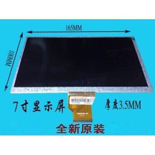 AT090TN10 AT070TN90 9 inch 7 inch tablet computer LCD screen display screen screen