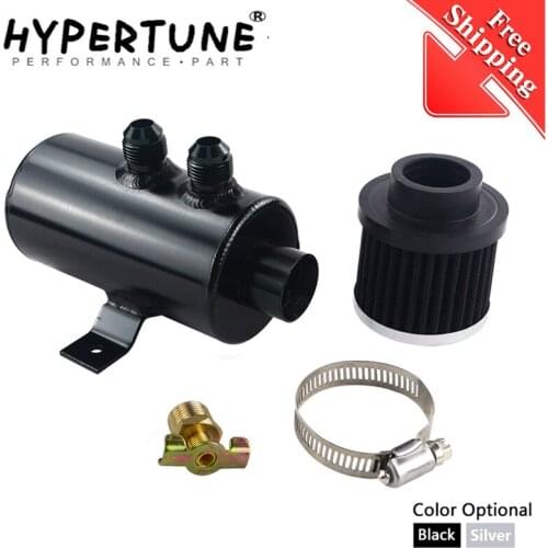 Hypertune Fuel Tanks