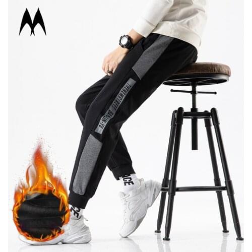 Manluodanni Slim Men's Trousers