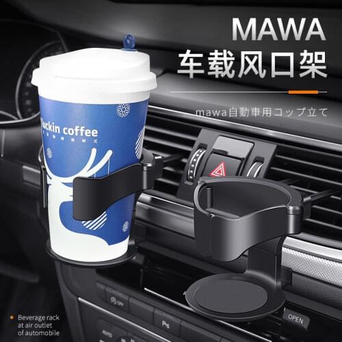 Medodear Cup Holders In The Car