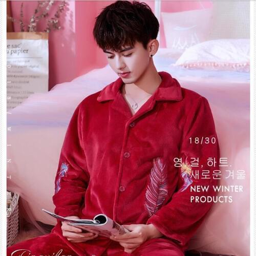 Sleepwear Men Suit Thickened Flannel Fall Nightwear Winter Leisure Long-sleeved Coral Fleece Comfortable Housewear Pajamas H5644